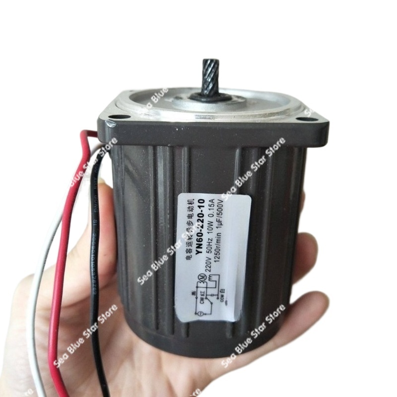 Running Gear Box - Motor YN60-220-10 Kondansatörlü Asenkron Motor 1250