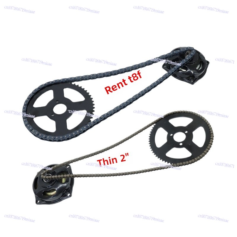 Running Gear Box - 47-49CC Mini Motosiklet Aksesuarları, Küçük Spor