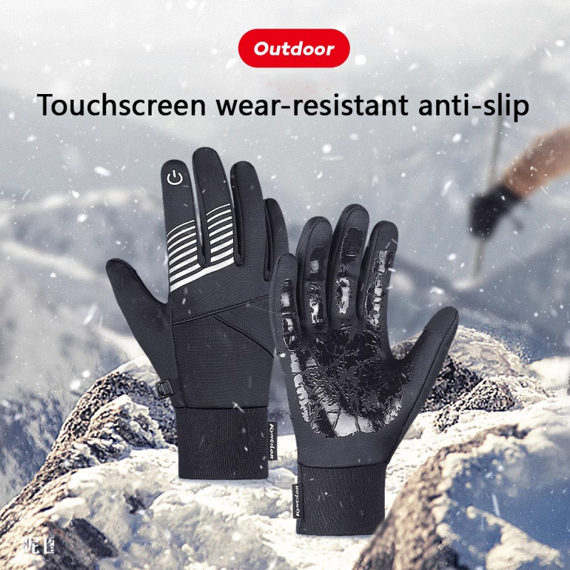 Running Gear Winter - Erkekler ve Kadınlar için Kışlık Bisiklet