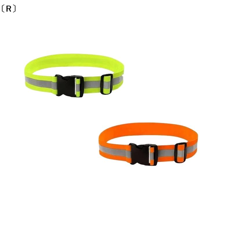 〔R〕Ayarlanabilir Elastik Yansı - Running Visibility Gear incelemesi ve fiyatı