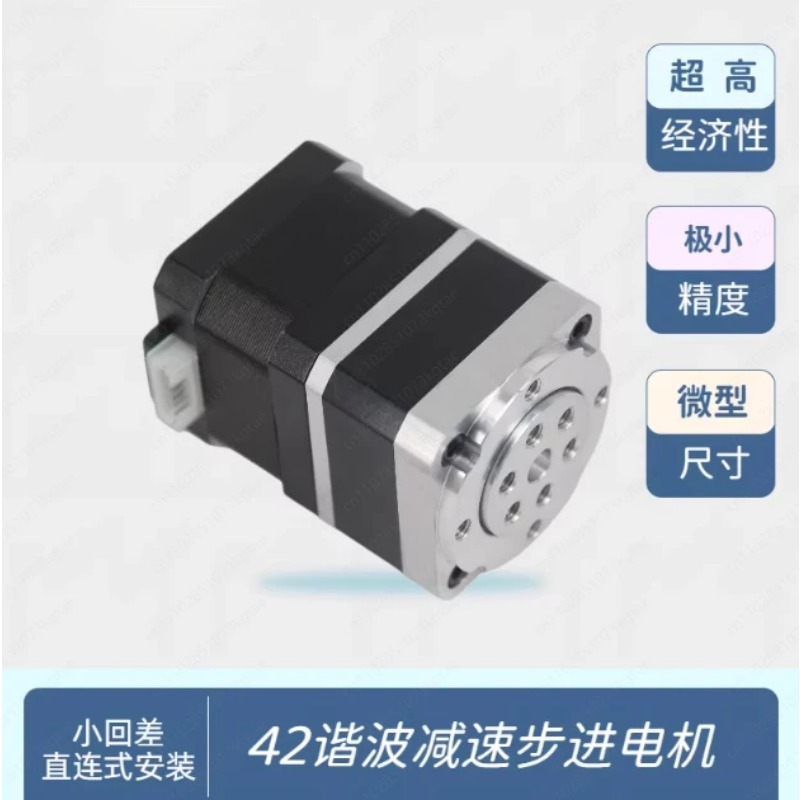 1:30 Harmonik Redüktör 42 Step - Running Gear Box incelemesi ve fiyatı