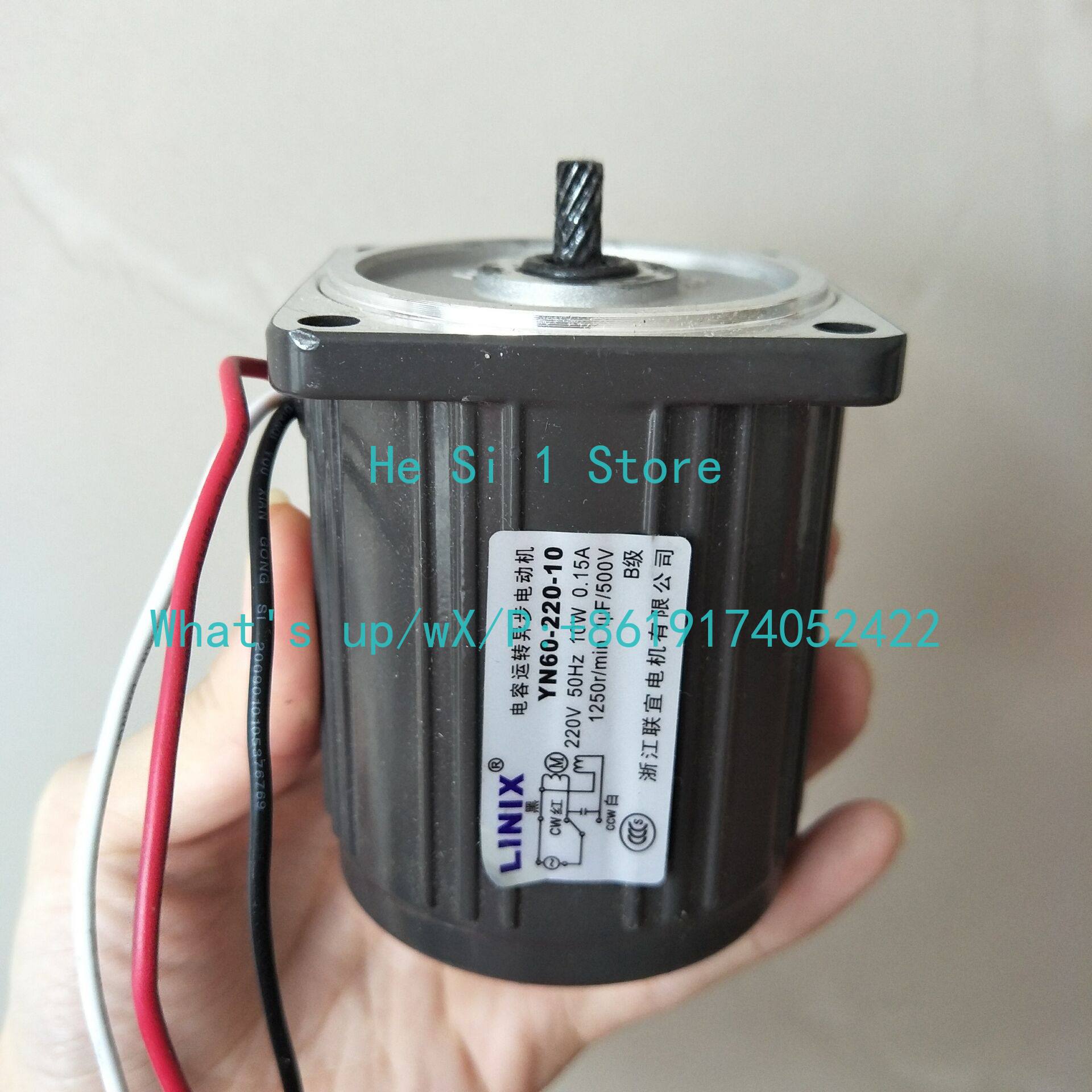 YN60-220-10 LINIX kapasitörlü  - Running Gear Box incelemesi ve fiyatı