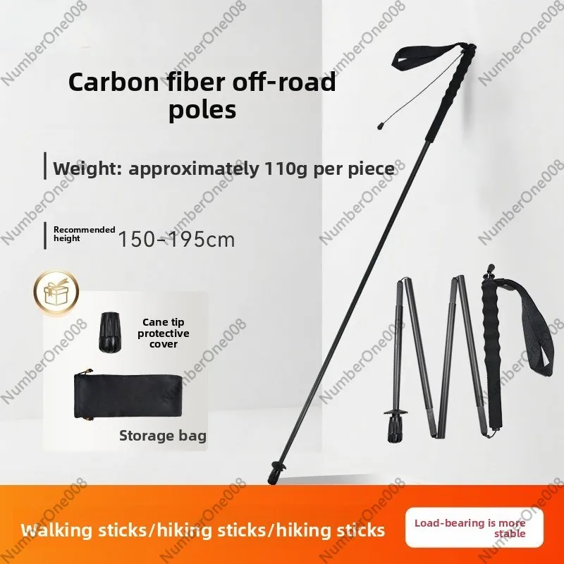 Ultra Hafif Karbon Fiber Katla - Trekking Pole Carbon incelemesi ve fiyatı