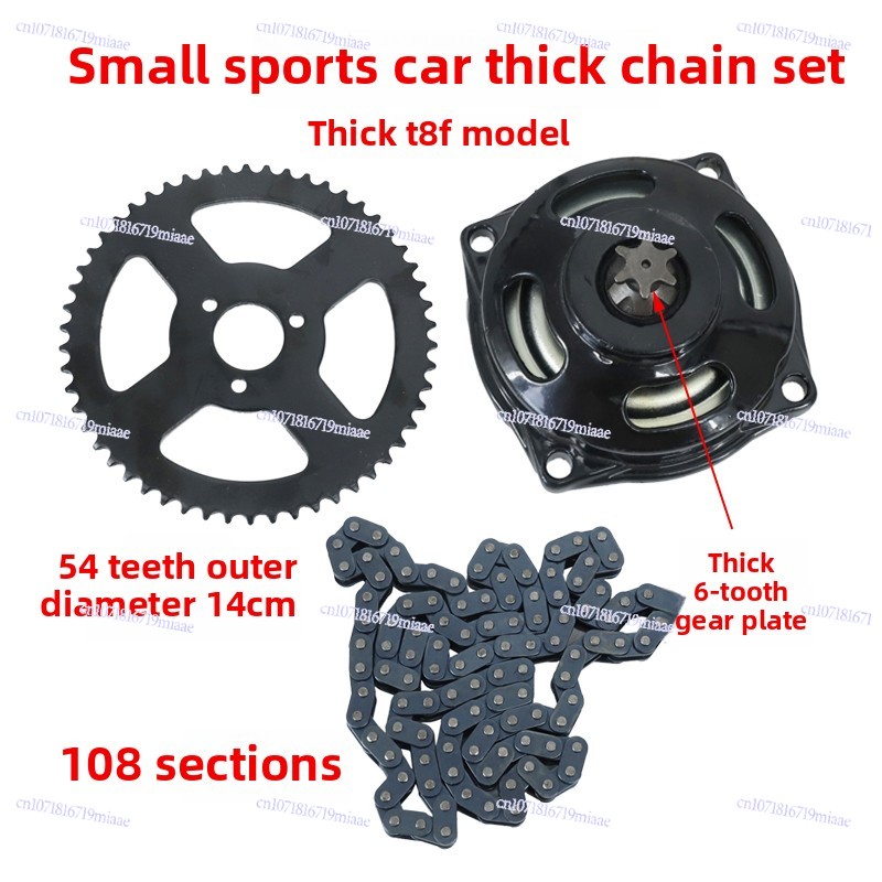 47-49CC Mini Motosiklet Aksesu - Running Gear Box incelemesi ve fiyatı