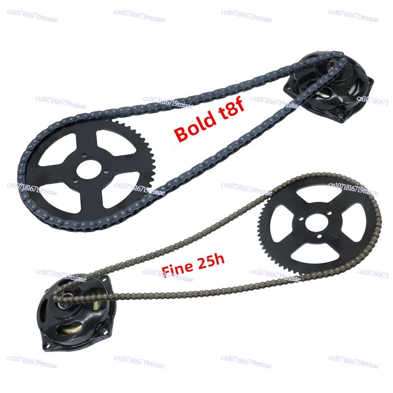 47-49CC Mini Motosiklet Aksesu - Running Gear Box incelemesi ve fiyatı