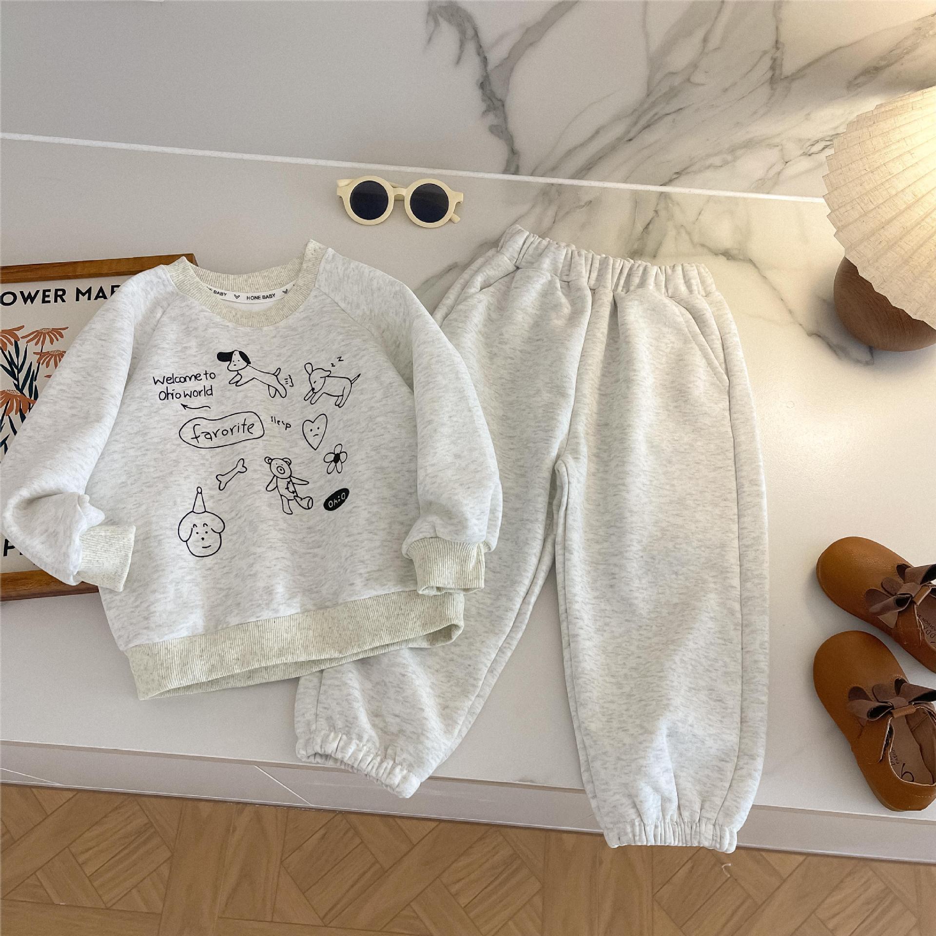 Erkek Çocuk Kız Çocuk Günlük T - Running Gear For Kids incelemesi ve fiyatı